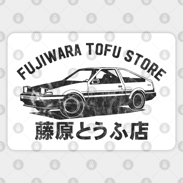 Fujiwara Tofu Store Magnet by KhanMiller24